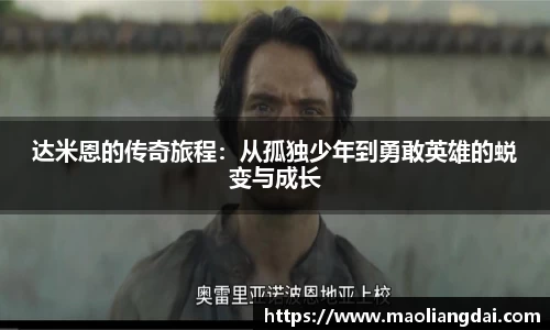 关键词3
