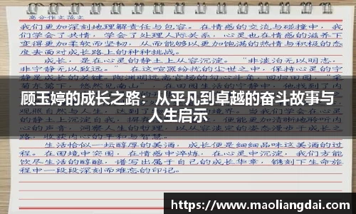 关键词1