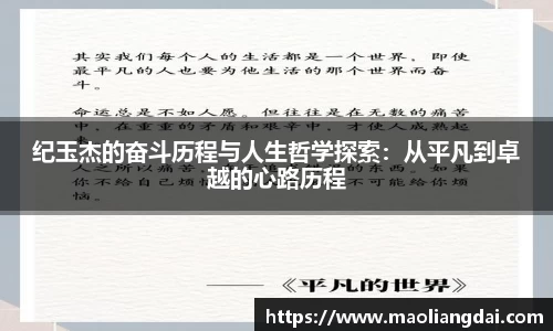 关键词1