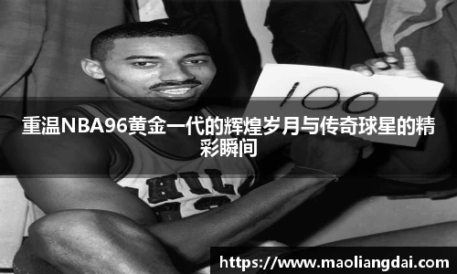 关键词4