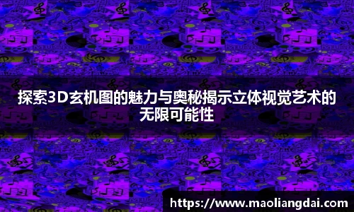 关键词4