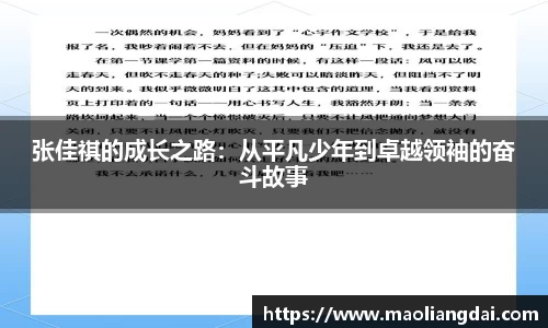 关键词4