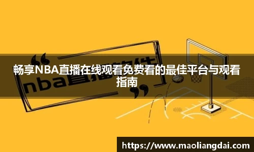 关键词4