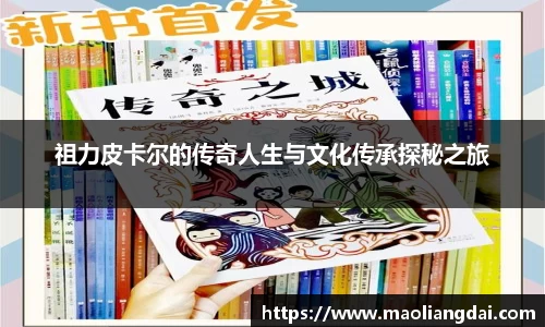 关键词4