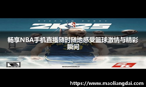 关键词4