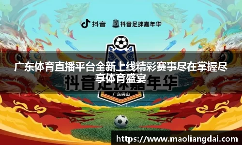 关键词2