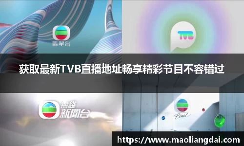 关键词2