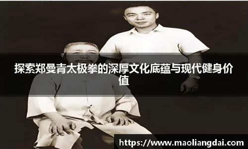 关键词3