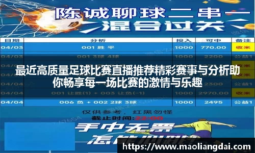 关键词4