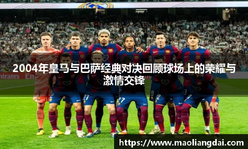 关键词4