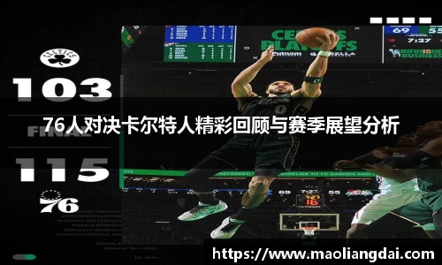 关键词4